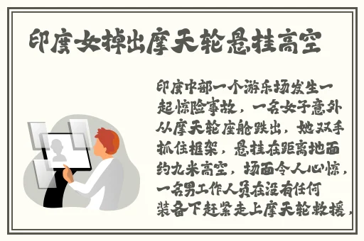 申鹤倒立笔插成人玩具