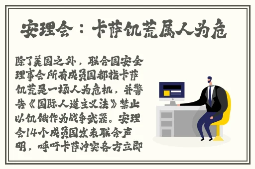 仙踪林大豆行情网WWW